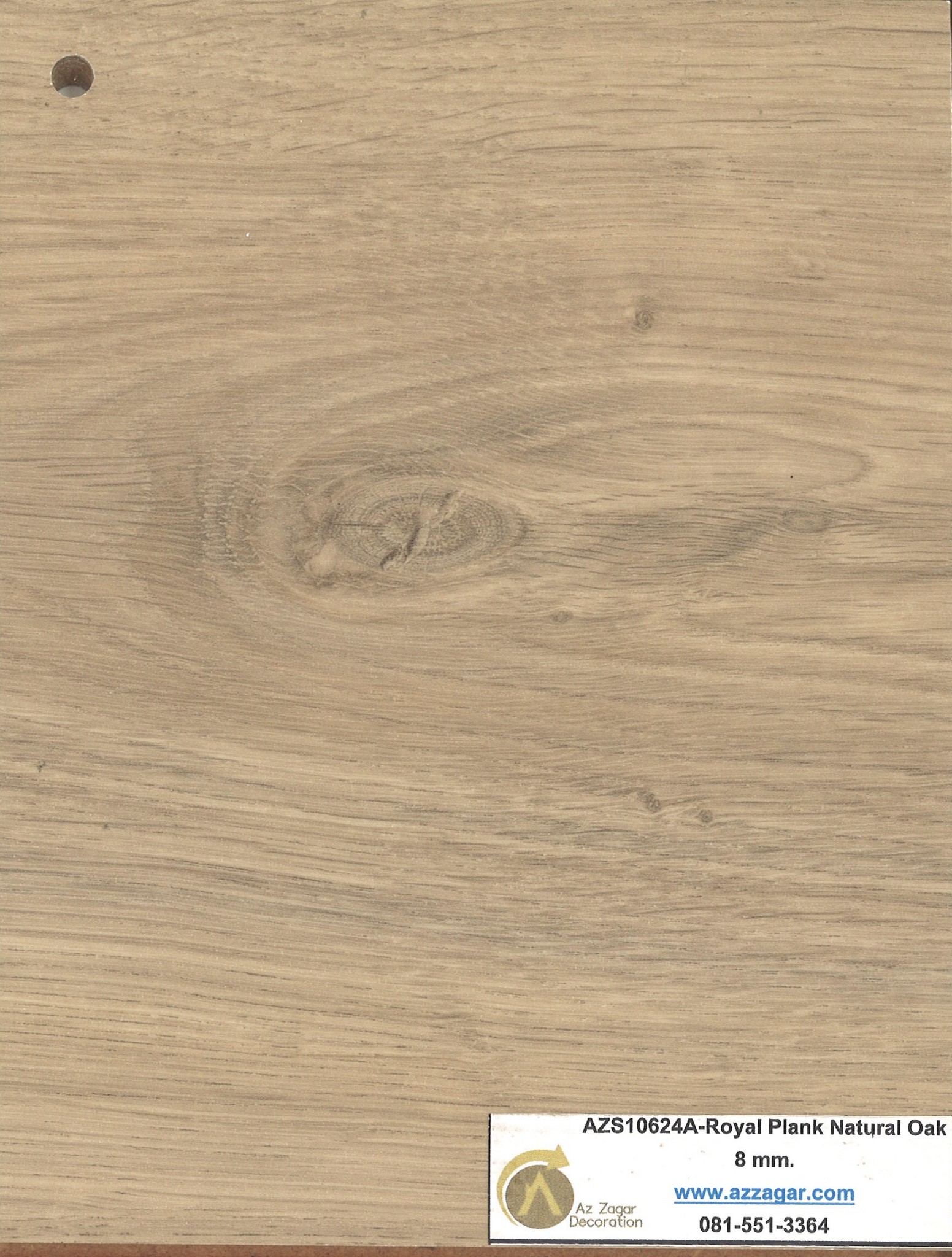 Royal Plank Natural Oak (AZS 10624A)